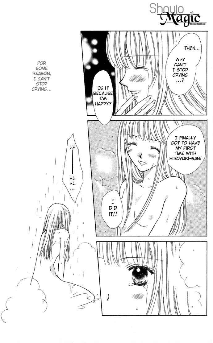 Page 19 Chapter 5 17-sai Hajimete no H