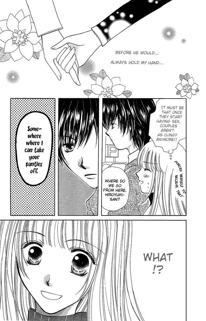 Page 21 Chapter 5 17-sai Hajimete no H