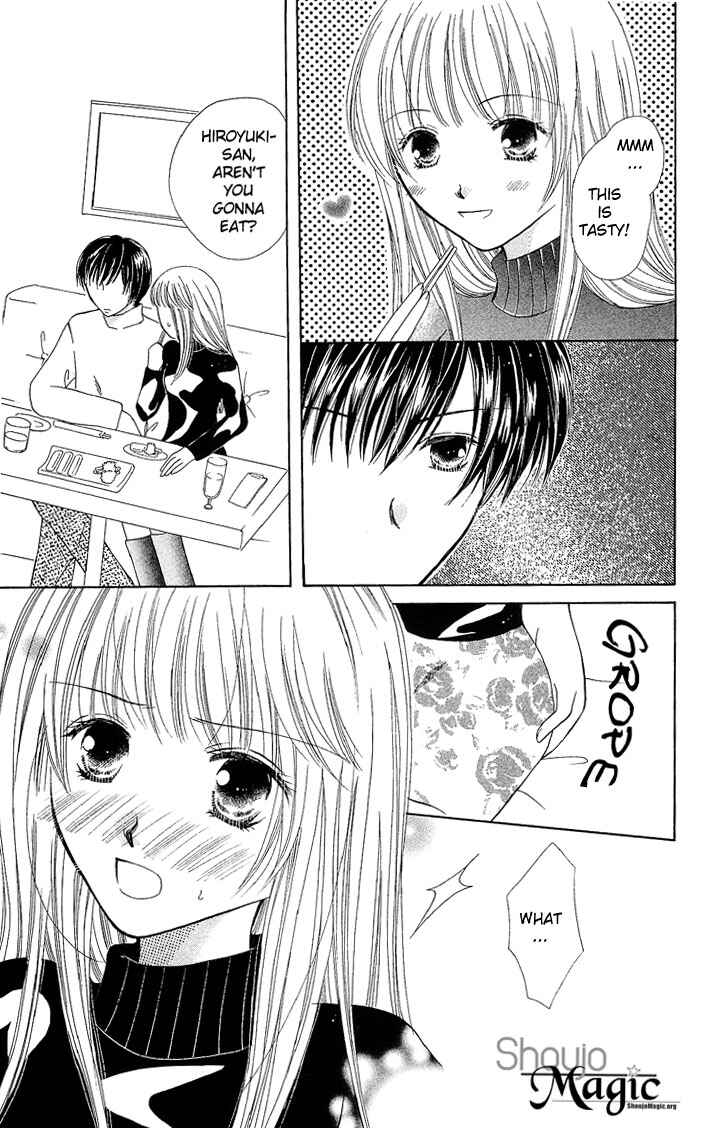 Page 23 Chapter 5 17-sai Hajimete no H