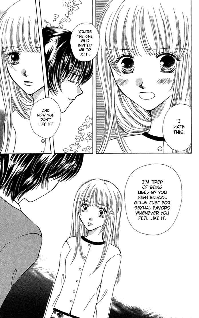 Page 27 Chapter 5 17-sai Hajimete no H