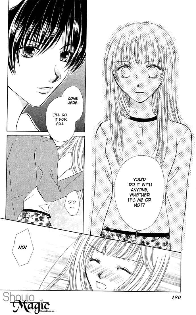 Page 28 Chapter 5 17-sai Hajimete no H