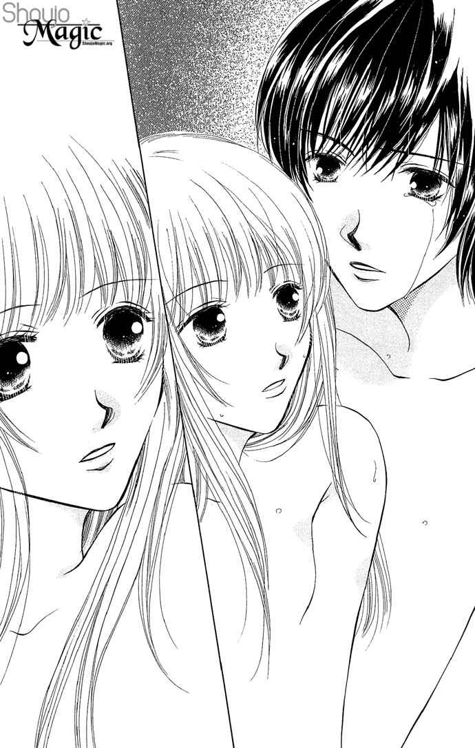 Page 33 Chapter 5 17-sai Hajimete no H