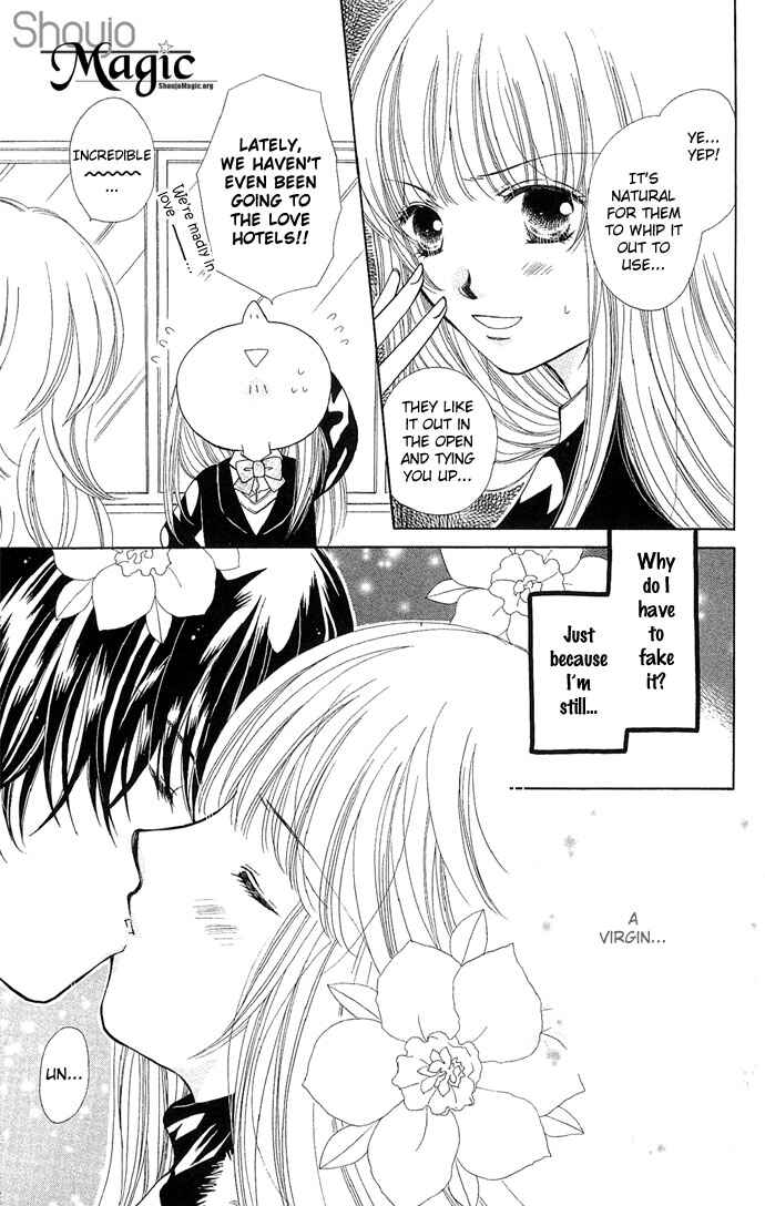 Page 7 Chapter 5 17-sai Hajimete no H