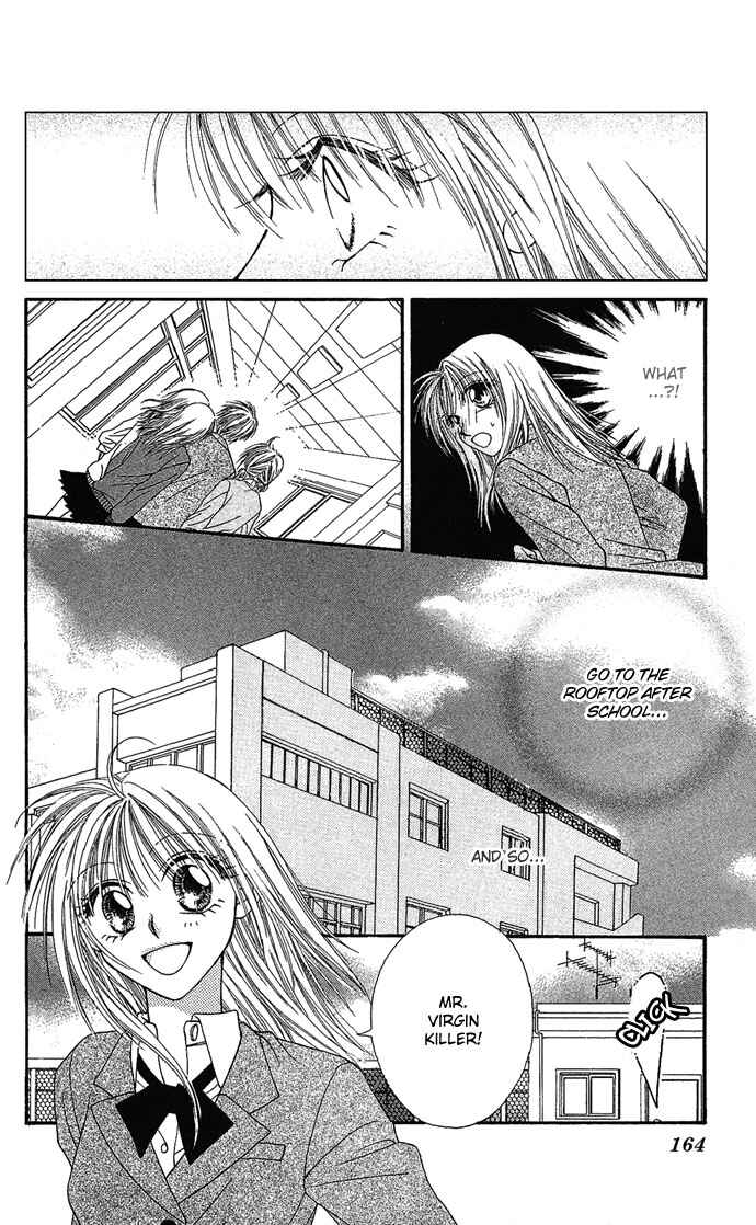 Page 10 Chapter 2 17-sai Hajimete no H