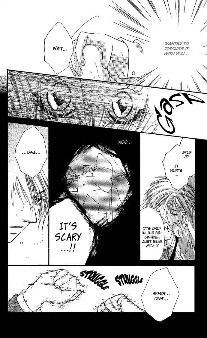Page 14 Chapter 2 17-sai Hajimete no H