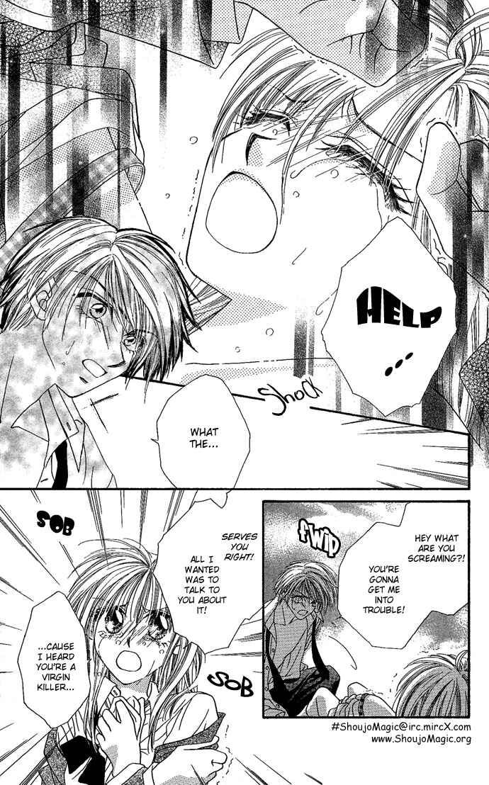 Page 15 Chapter 2 17-sai Hajimete no H