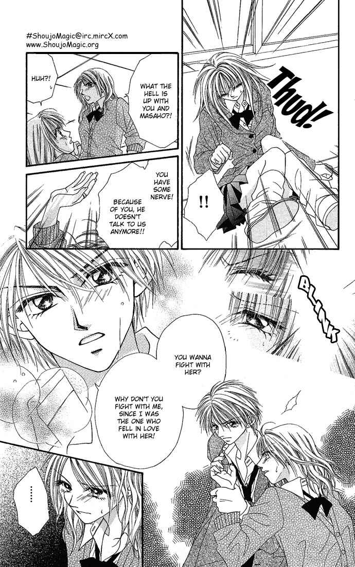 Page 21 Chapter 2 17-sai Hajimete no H