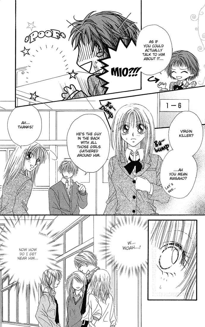 Page 7 Chapter 2 17-sai Hajimete no H
