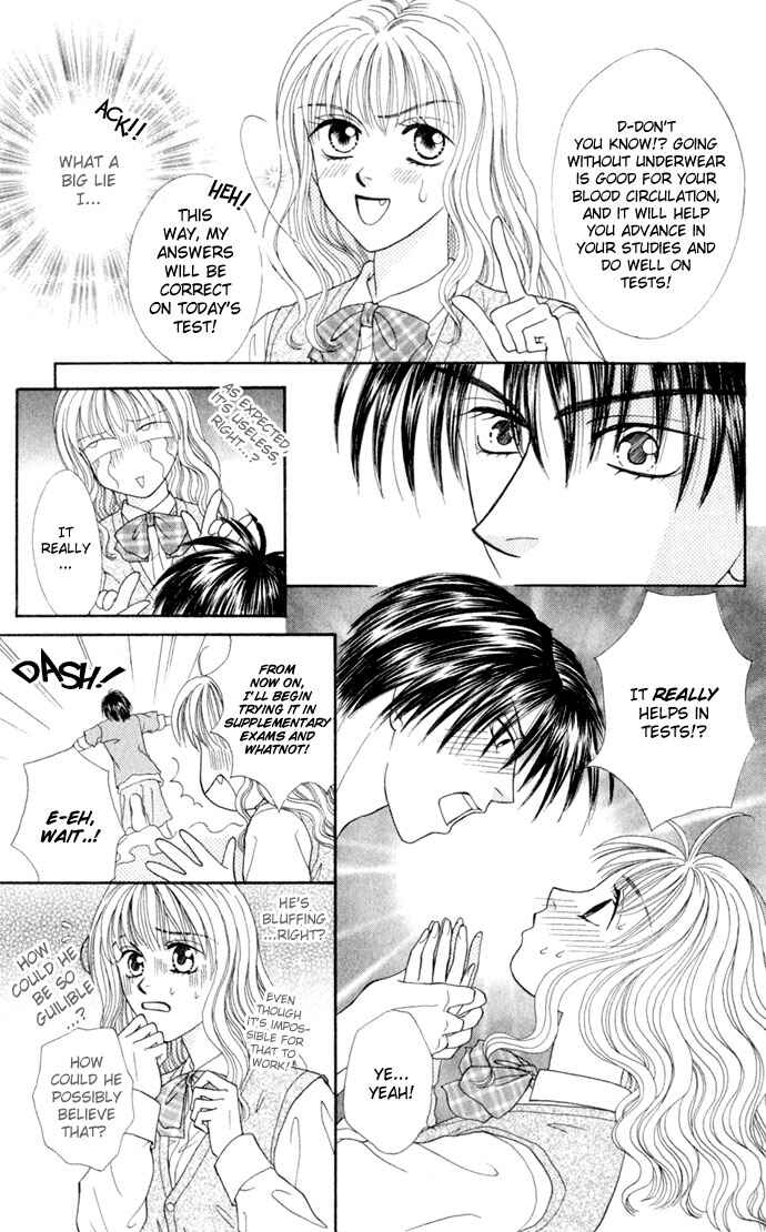 Page 10 Chapter 3 17-sai Hajimete no H