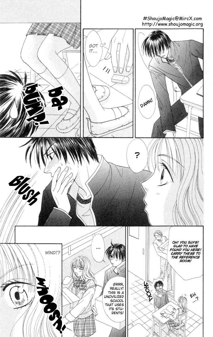 Page 14 Chapter 3 17-sai Hajimete no H