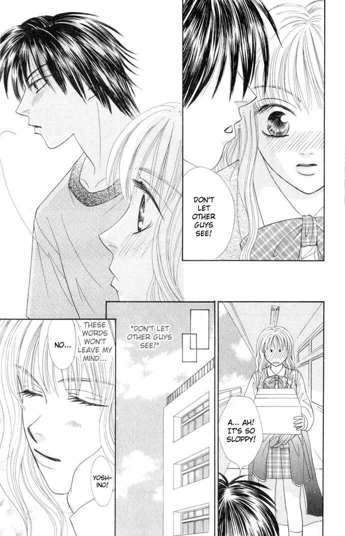Page 16 Chapter 3 17-sai Hajimete no H
