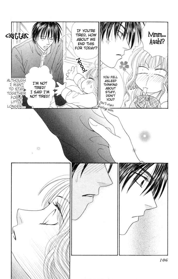 Page 17 Chapter 3 17-sai Hajimete no H