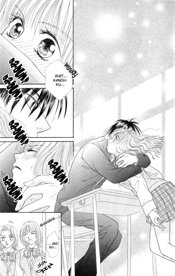Page 18 Chapter 3 17-sai Hajimete no H