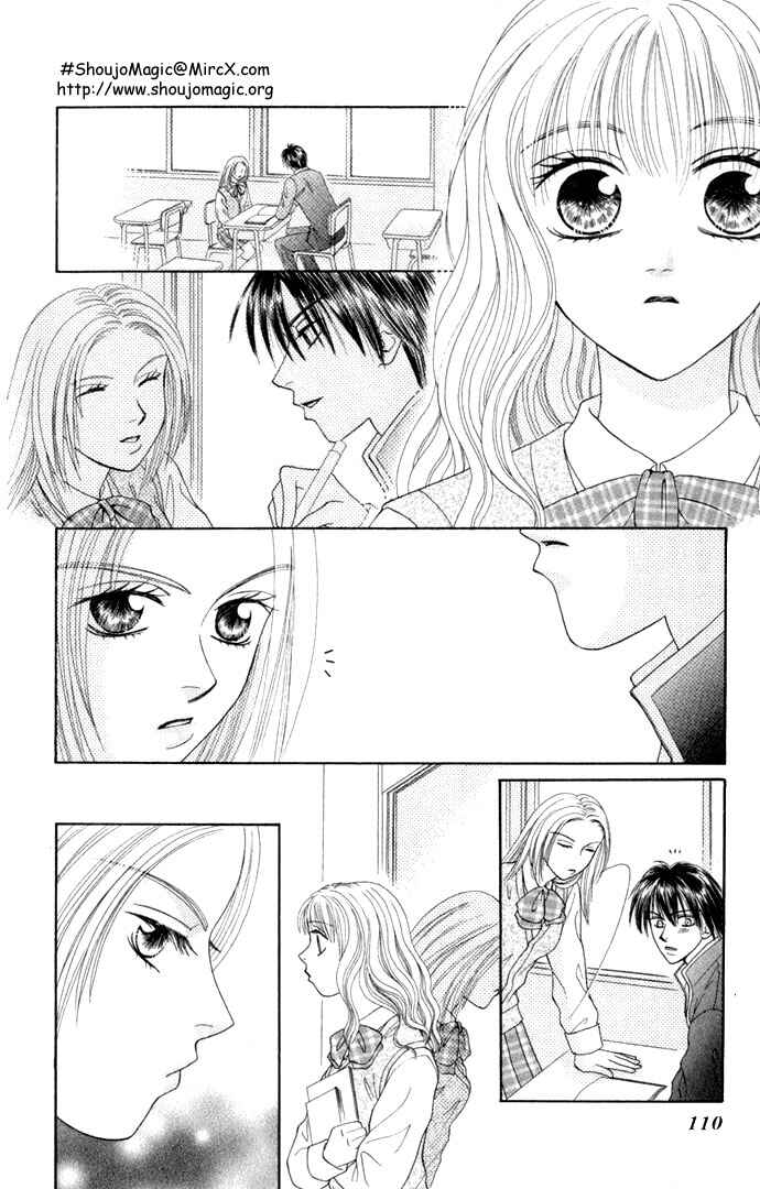 Page 21 Chapter 3 17-sai Hajimete no H
