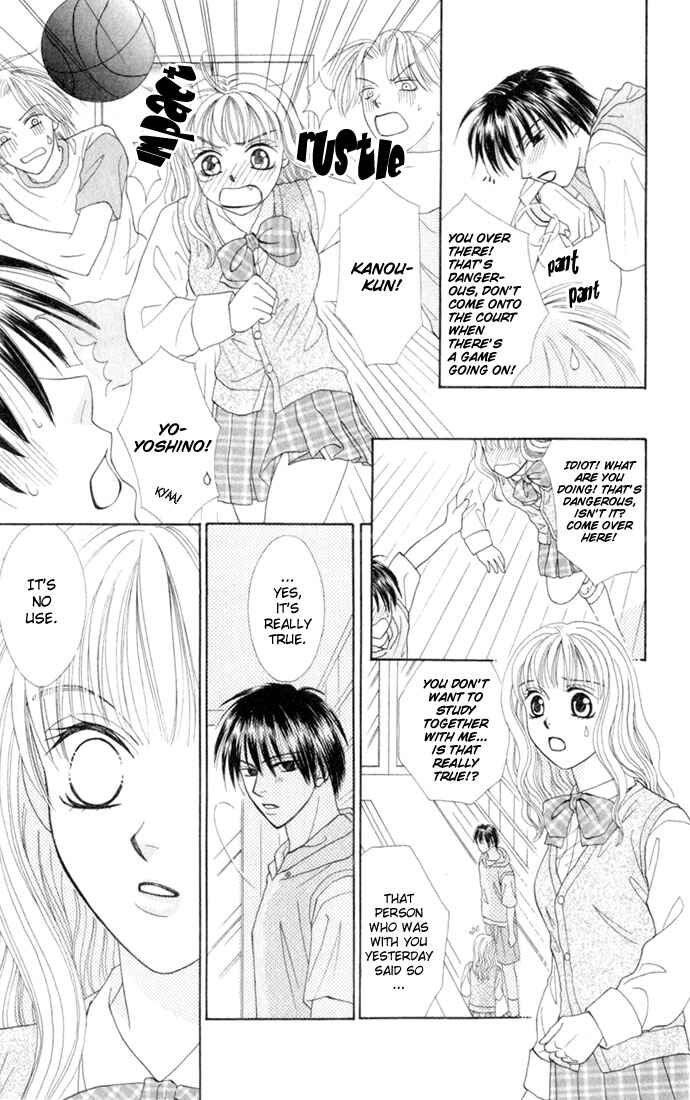 Page 26 Chapter 3 17-sai Hajimete no H
