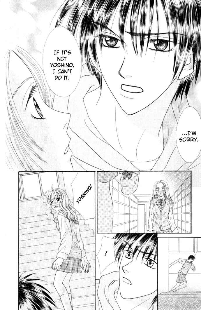 Page 29 Chapter 3 17-sai Hajimete no H