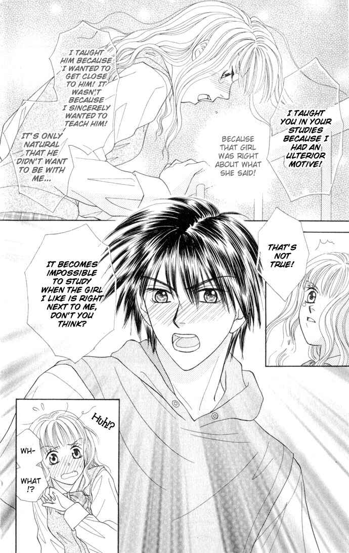 Page 31 Chapter 3 17-sai Hajimete no H