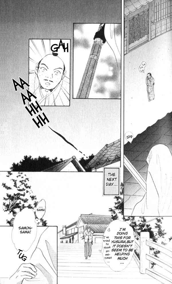 Page 16 Chapter 7 Appare Jipangu!
