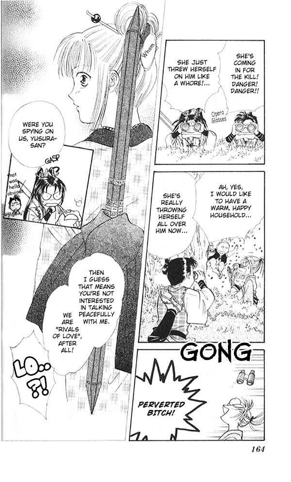 Page 19 Chapter 7 Appare Jipangu!