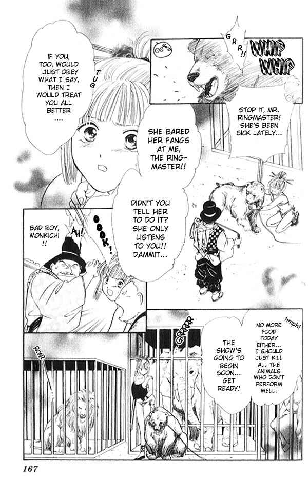 Page 22 Chapter 7 Appare Jipangu!