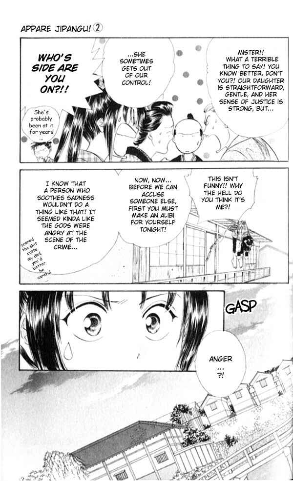 Page 26 Chapter 7 Appare Jipangu!