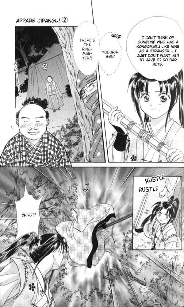 Page 32 Chapter 7 Appare Jipangu!