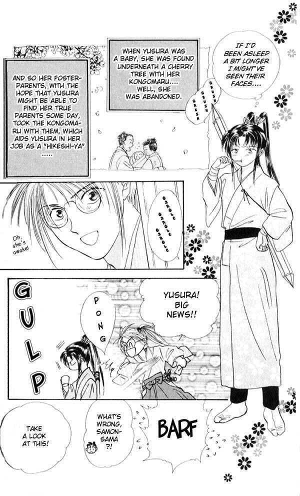 Page 5 Chapter 7 Appare Jipangu!