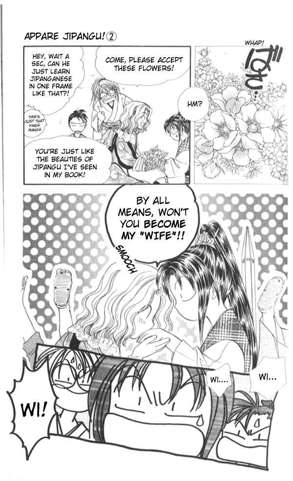 Page 10 Chapter 6 Appare Jipangu!