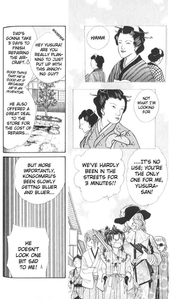 Page 15 Chapter 6 Appare Jipangu!