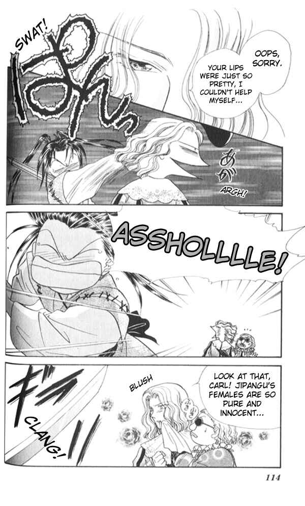 Page 19 Chapter 6 Appare Jipangu!