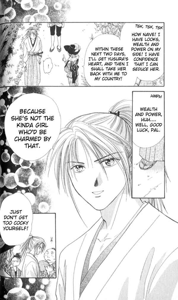 Page 21 Chapter 6 Appare Jipangu!