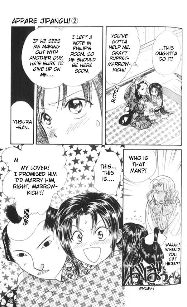 Page 24 Chapter 6 Appare Jipangu!