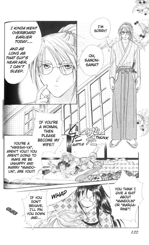 Page 27 Chapter 6 Appare Jipangu!