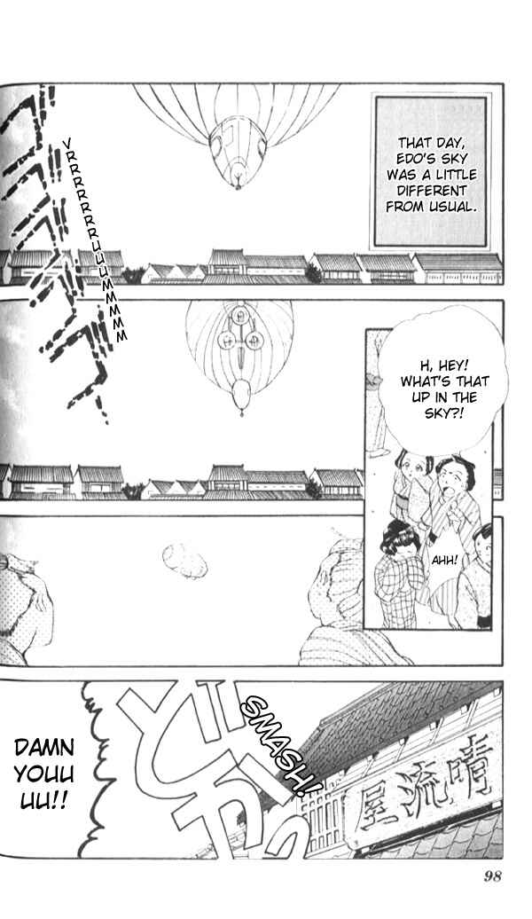 Page 3 Chapter 6 Appare Jipangu!