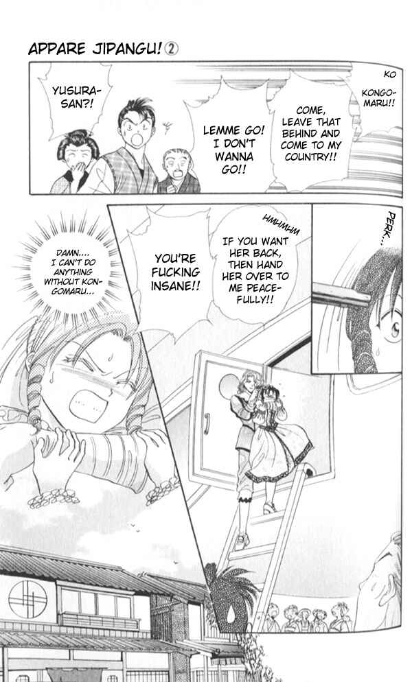 Page 36 Chapter 6 Appare Jipangu!