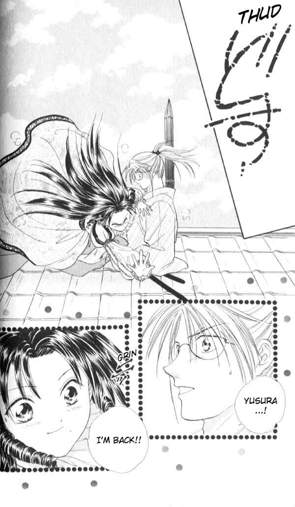 Page 43 Chapter 6 Appare Jipangu!