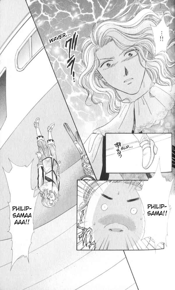 Page 46 Chapter 6 Appare Jipangu!