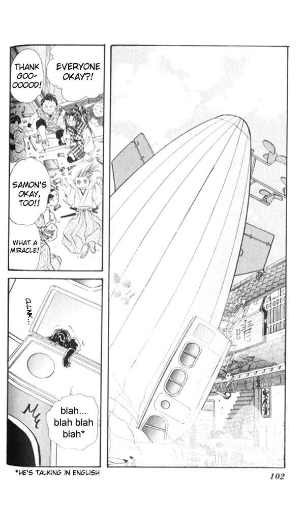 Page 7 Chapter 6 Appare Jipangu!