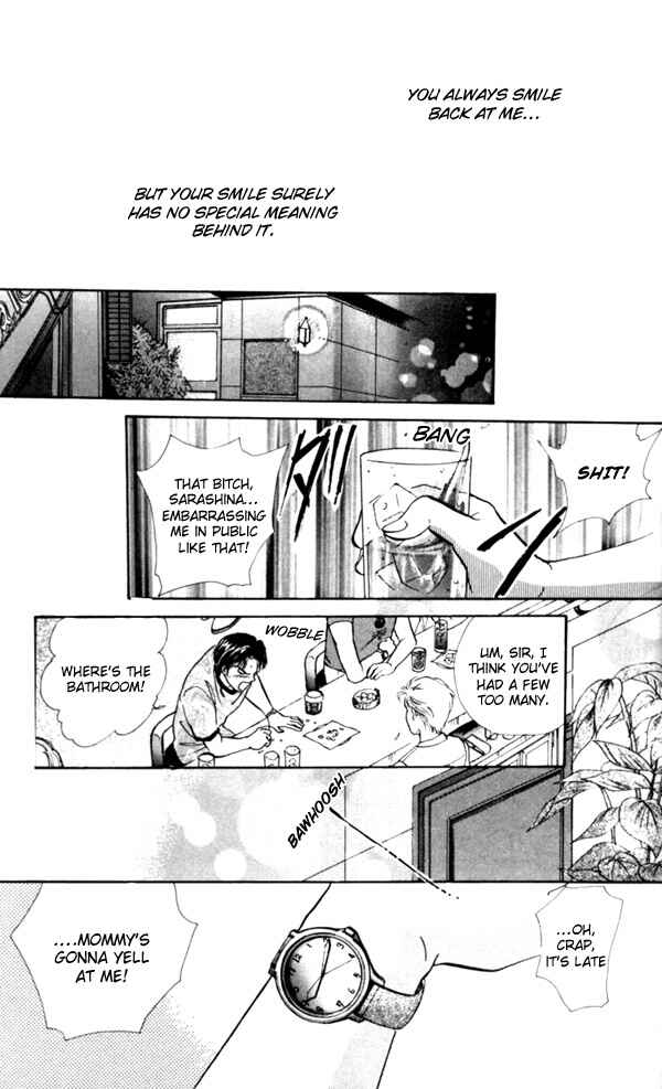 Page 11 Chapter 3.5 Appare Jipangu!