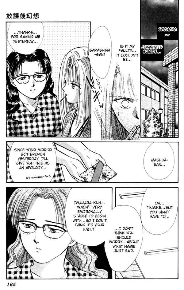 Page 15 Chapter 3.5 Appare Jipangu!