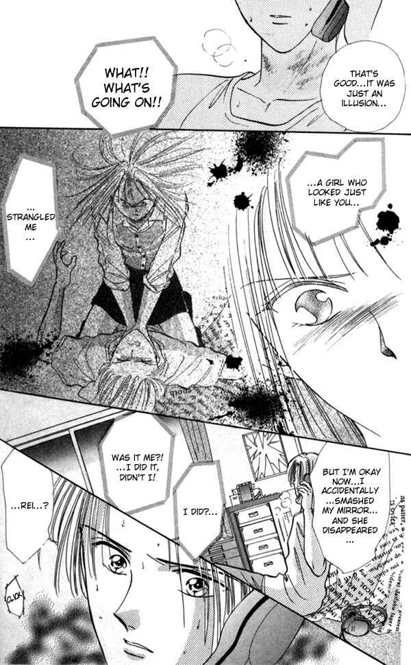 Page 29 Chapter 3.5 Appare Jipangu!