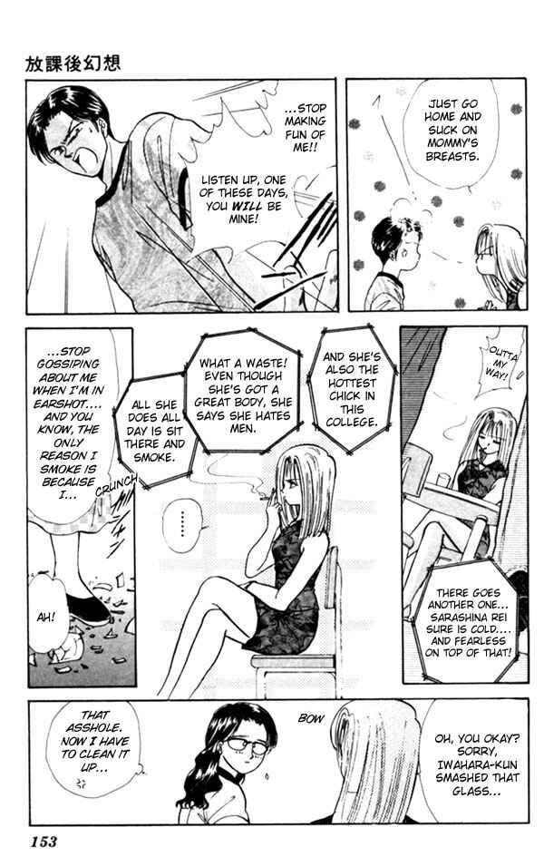 Page 3 Chapter 3.5 Appare Jipangu!