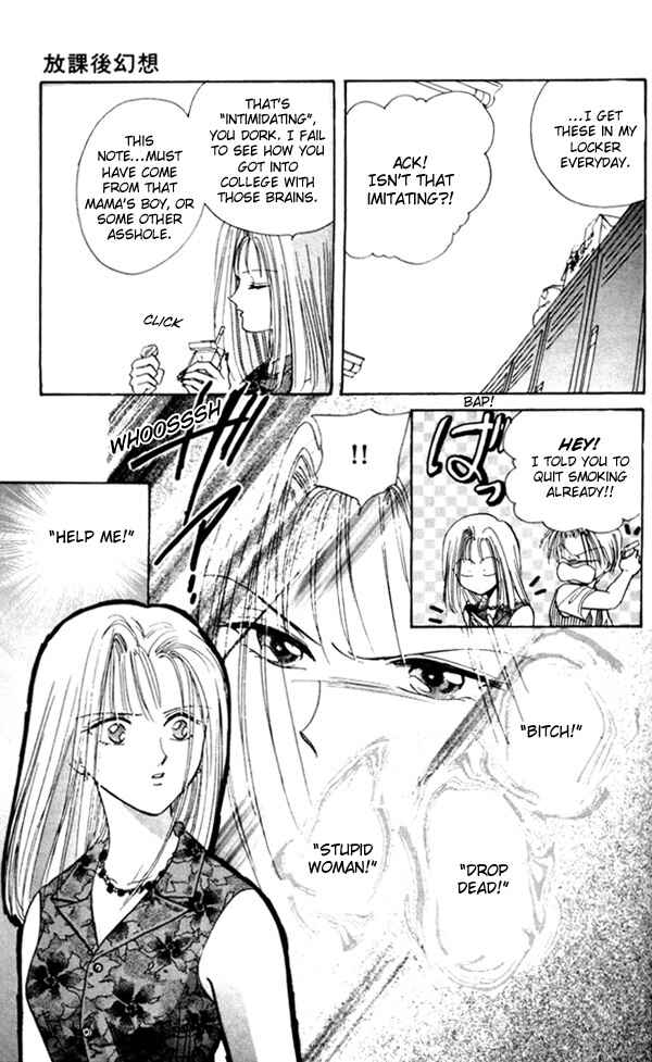 Page 5 Chapter 3.5 Appare Jipangu!