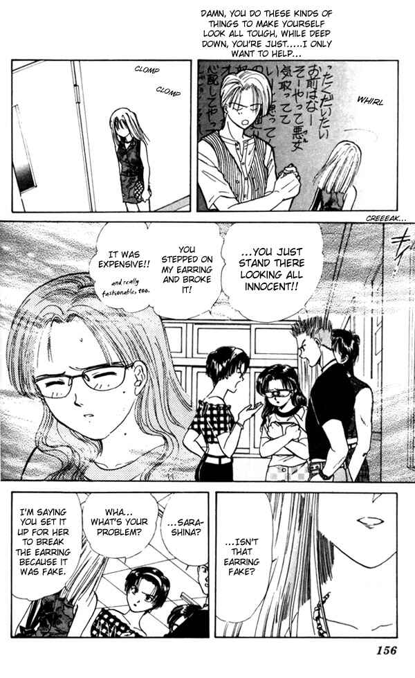 Page 6 Chapter 3.5 Appare Jipangu!