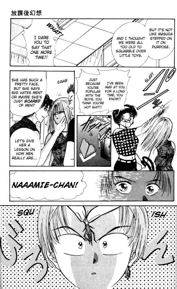 Page 7 Chapter 3.5 Appare Jipangu!