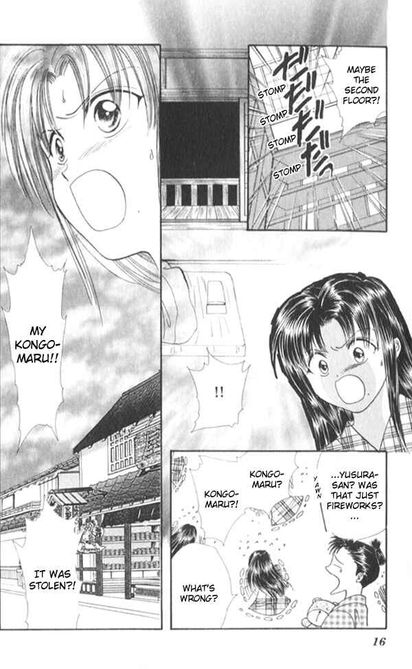 Page 13 Chapter 4 Appare Jipangu!