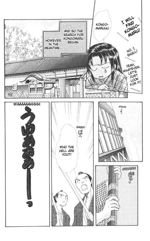 Page 17 Chapter 4 Appare Jipangu!
