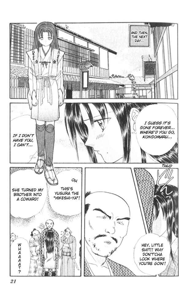 Page 18 Chapter 4 Appare Jipangu!