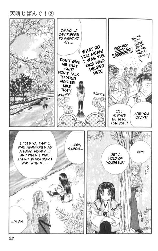 Page 20 Chapter 4 Appare Jipangu!