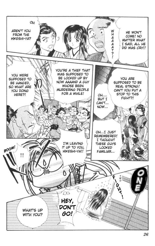 Page 23 Chapter 4 Appare Jipangu!